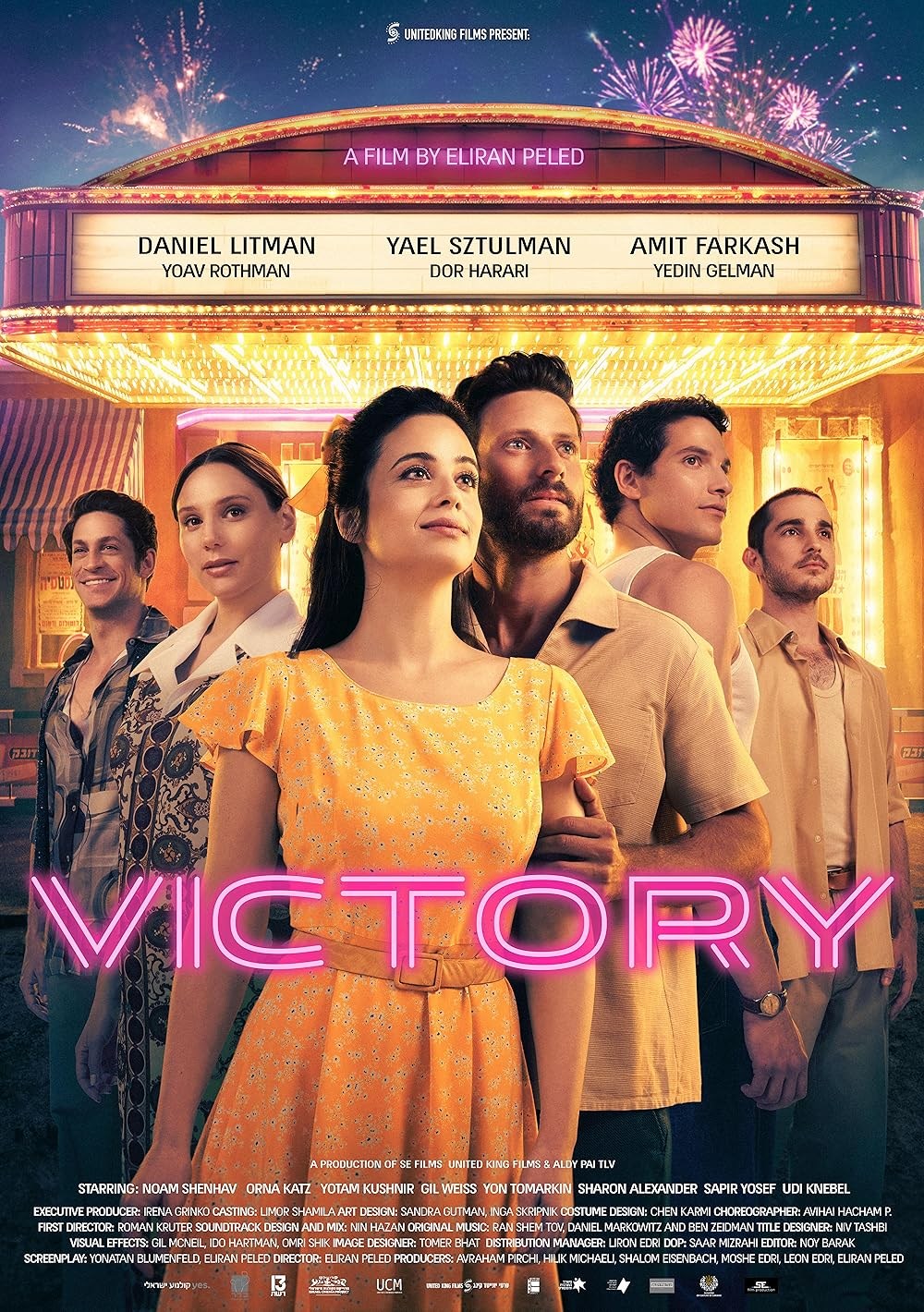 Poster de VICTORY