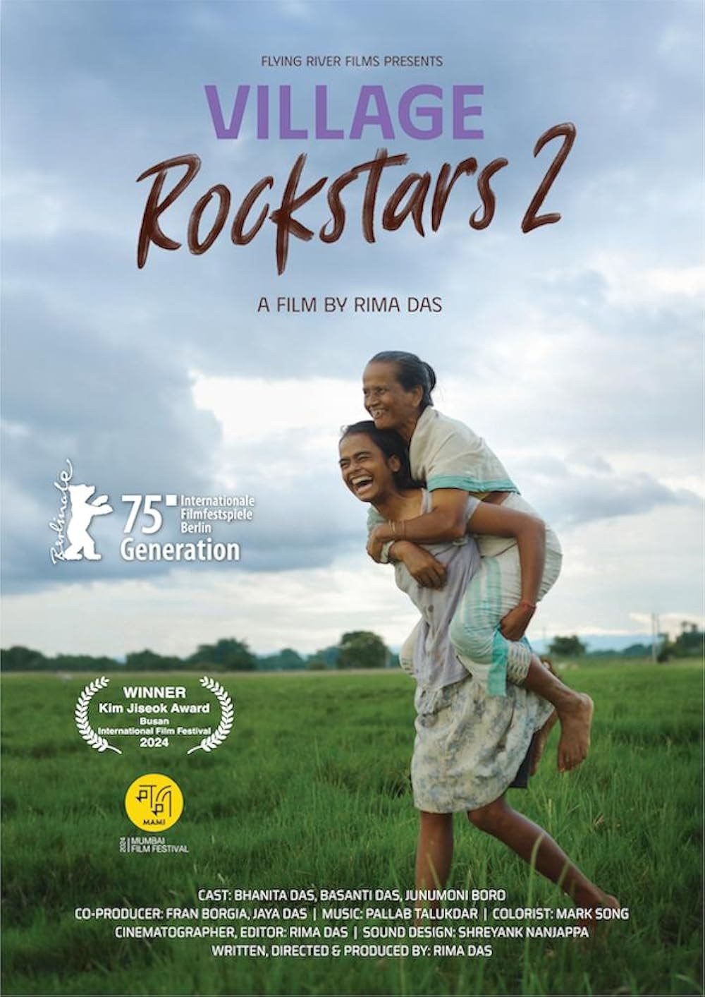Poster de VILLAGE ROCKSTARS 2