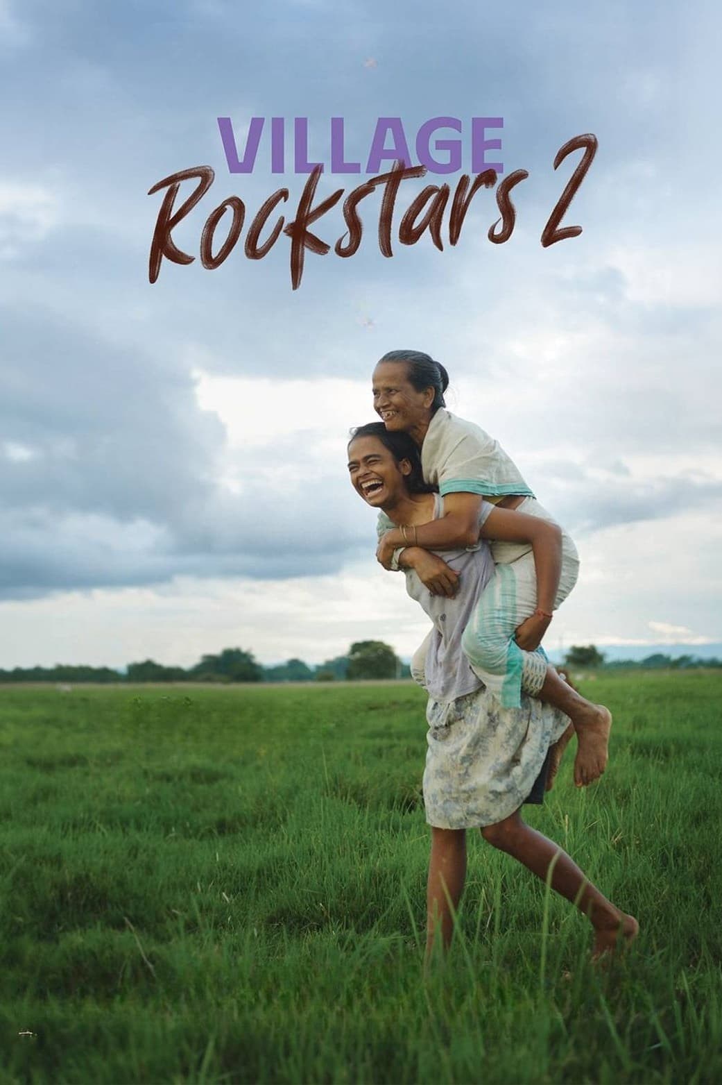 Poster de VILLAGE ROCKSTARS 2 en inglés