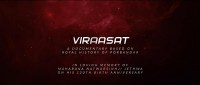 Viraasat - A Documentary Based on Royal History of Porbandar