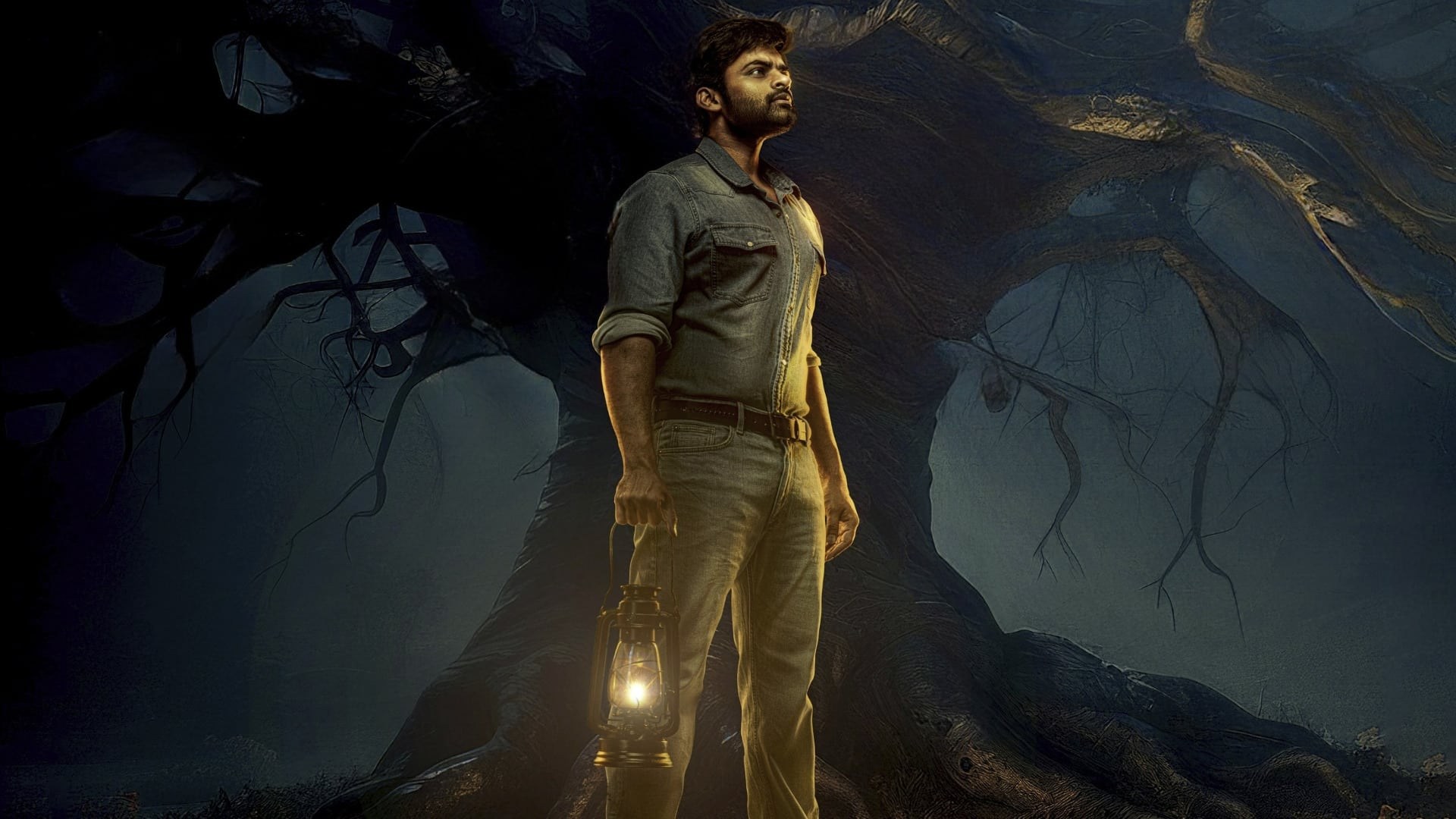 Foto de VIRUPAKSHA