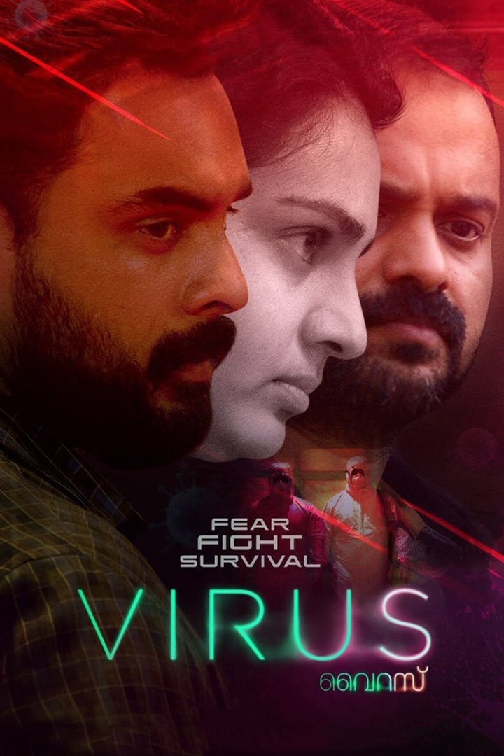 Poster de VIRUS en inglés