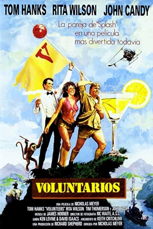 Poster de VOLUNTARIOS en español