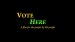 Vote HERE: A film for the people by the people