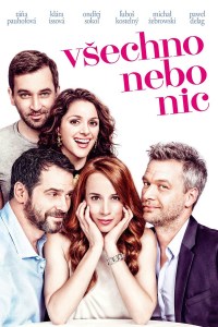 Vsetko alebo nic