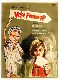 Vyssí princip