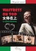 Waitress on Top
