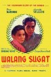 Walang sugat