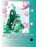 War Brides of Japan, a docu*memory: The Brides