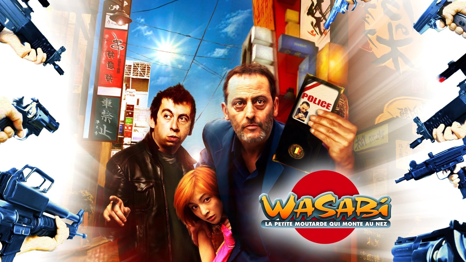 Foto de WASABI: EL TRATO SUCIO DE LA MAFIA