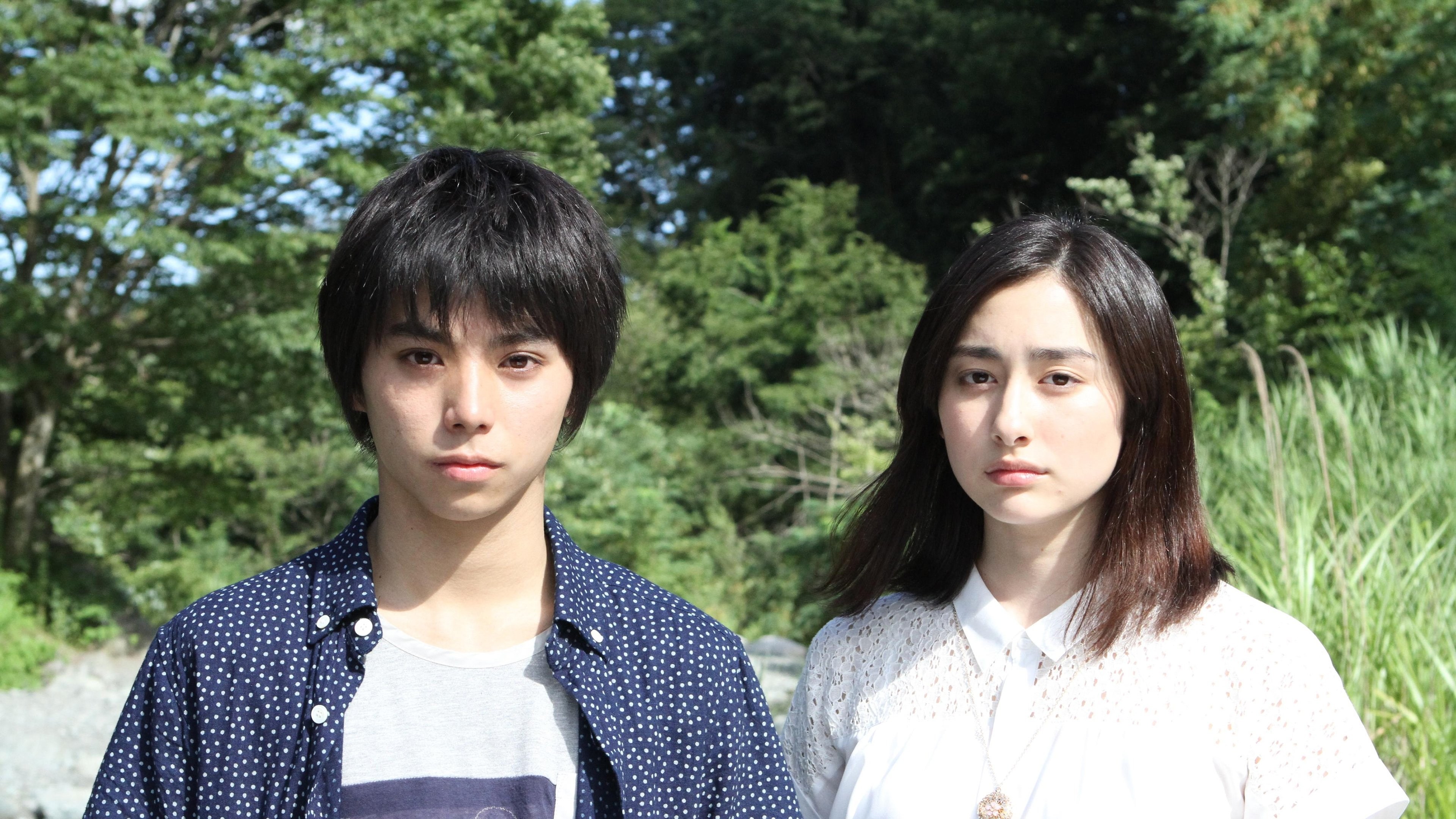 Foto de WASURENAI TO CHIKATTA BOKU GA ITA