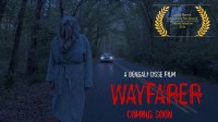 Wayfarer