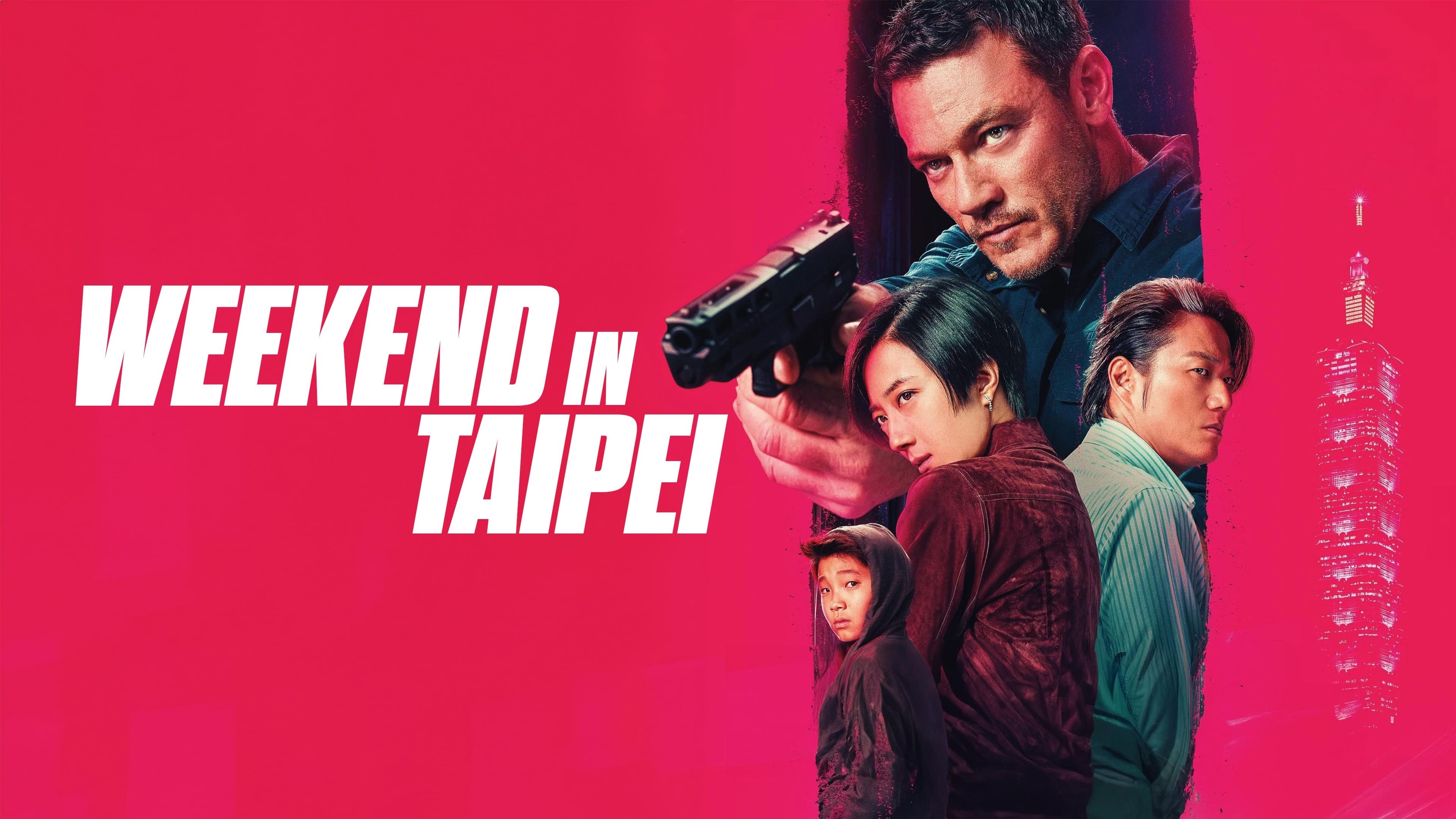 Foto de WEEKEND IN TAIPEI