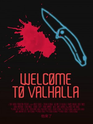 Welcome to Valhalla