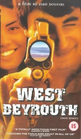 Poster de WEST BEIRUT