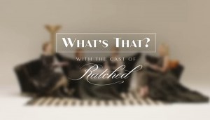 What's That?