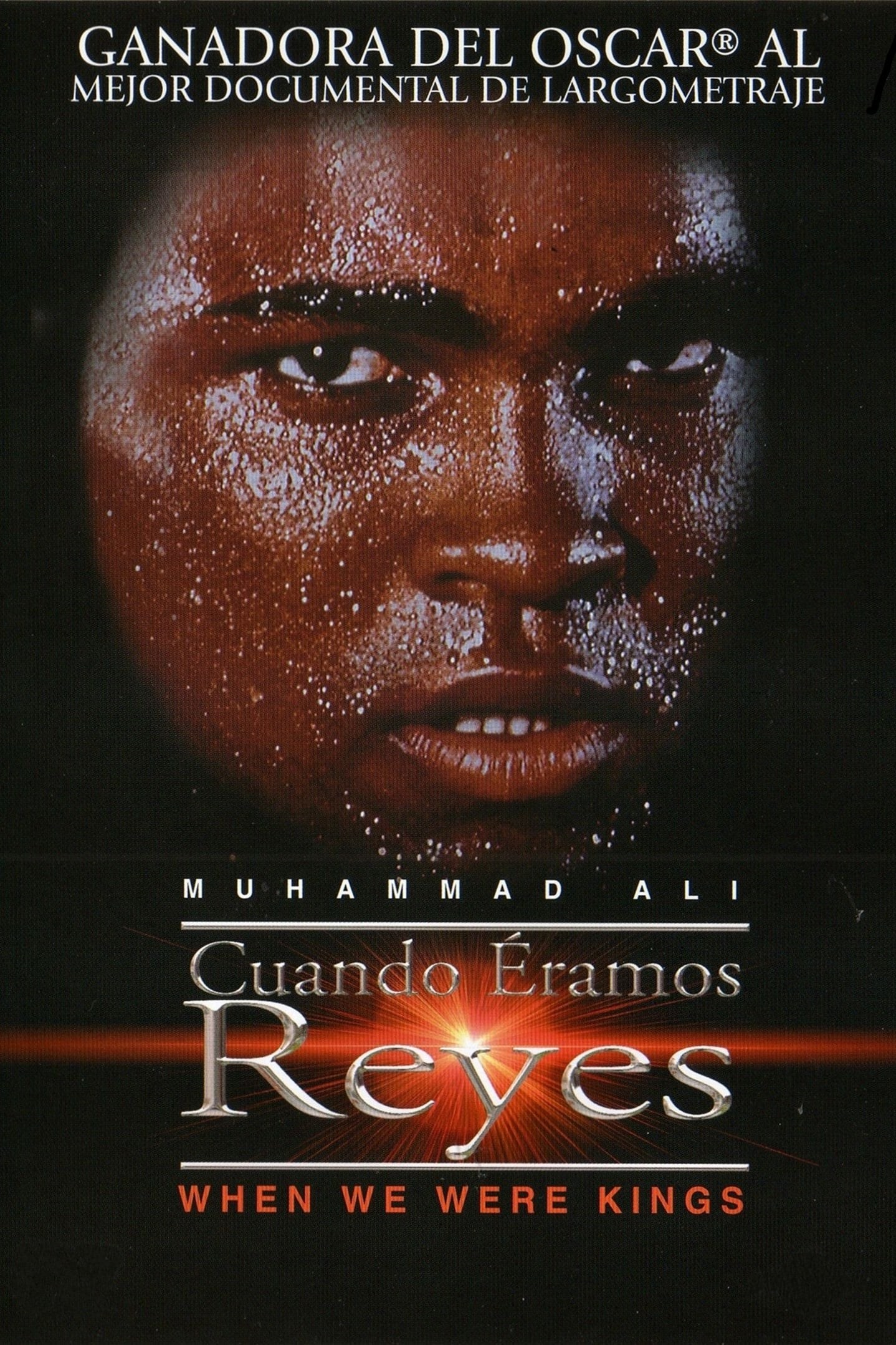Poster de WHEN WE WERE KINGS en español