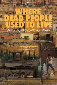 Where Dead People Used to Live