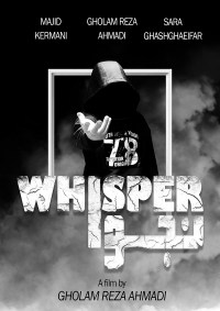 Whisper