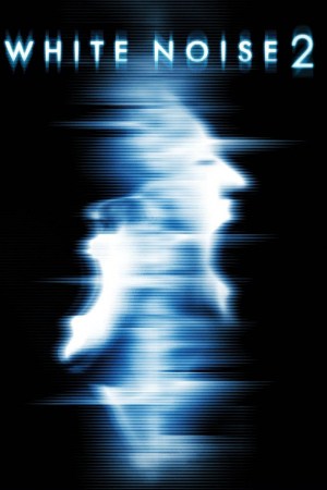 White noise 2: La luz