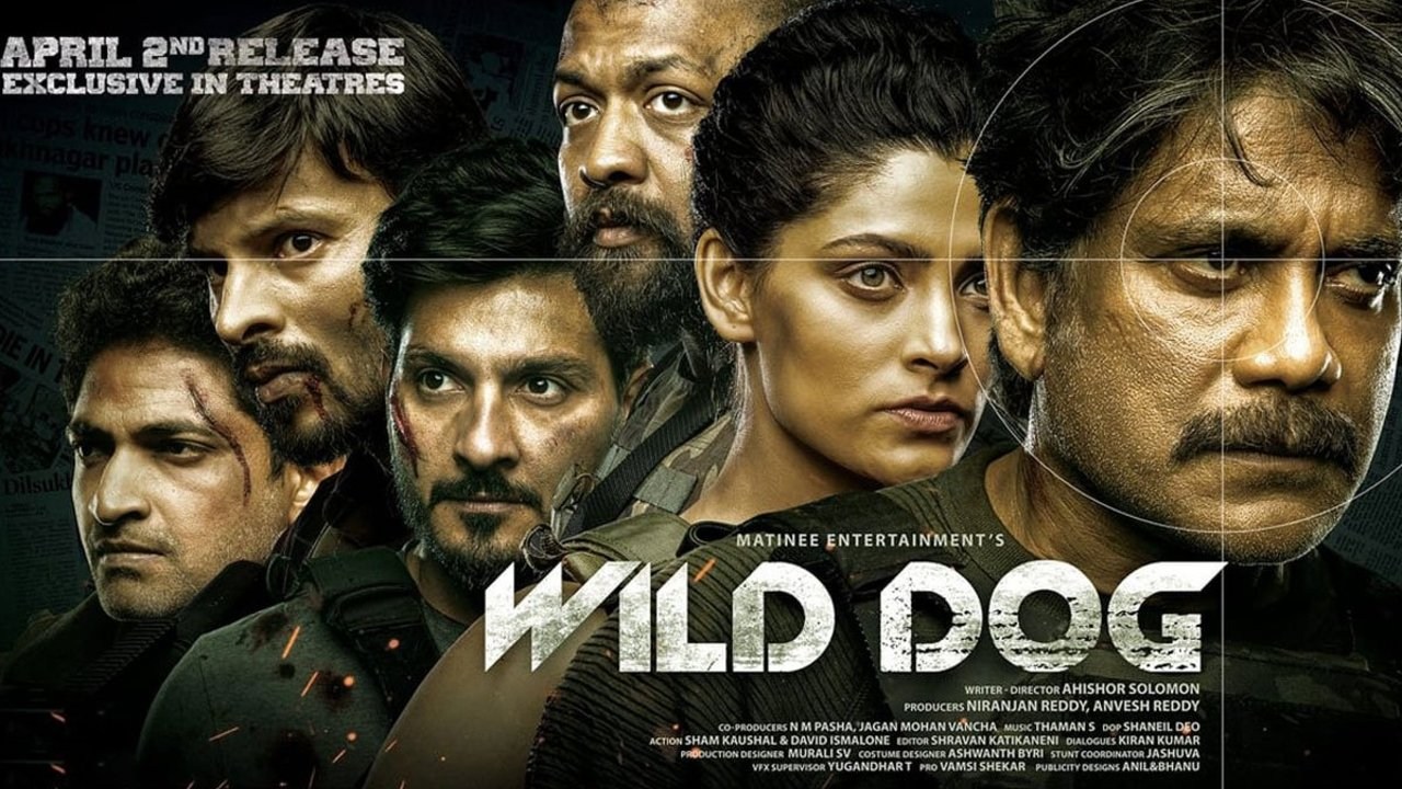 Foto de WILD DOG