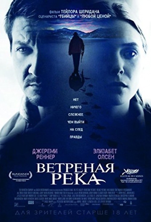 Poster de WIND RIVER