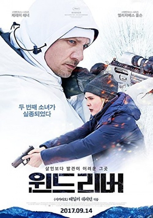 Poster de WIND RIVER