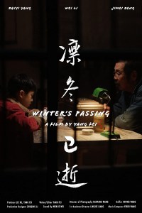 Winter's Passing
