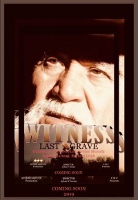Witness Last Grave