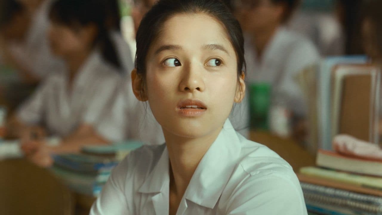 Foto de WO YAO WO MEN ZAI YI QI