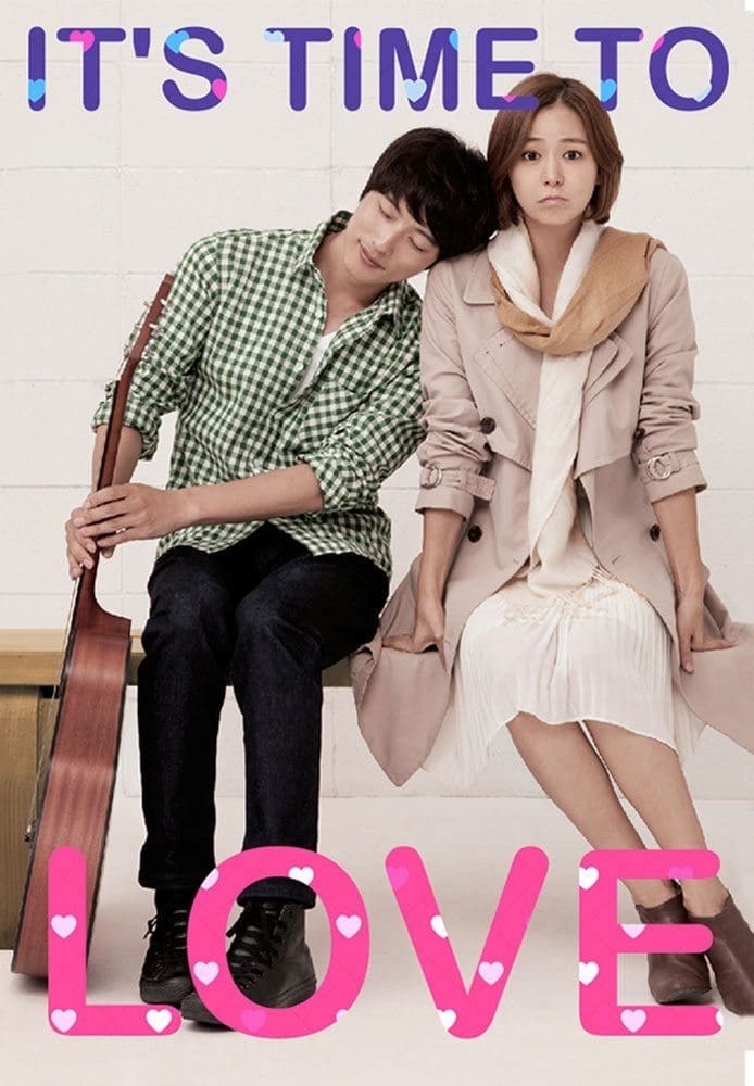 Poster de WONJUN SOJOONGHAN SARANG en inglés