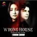 Wrong House