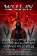 Wu Lin: The Society