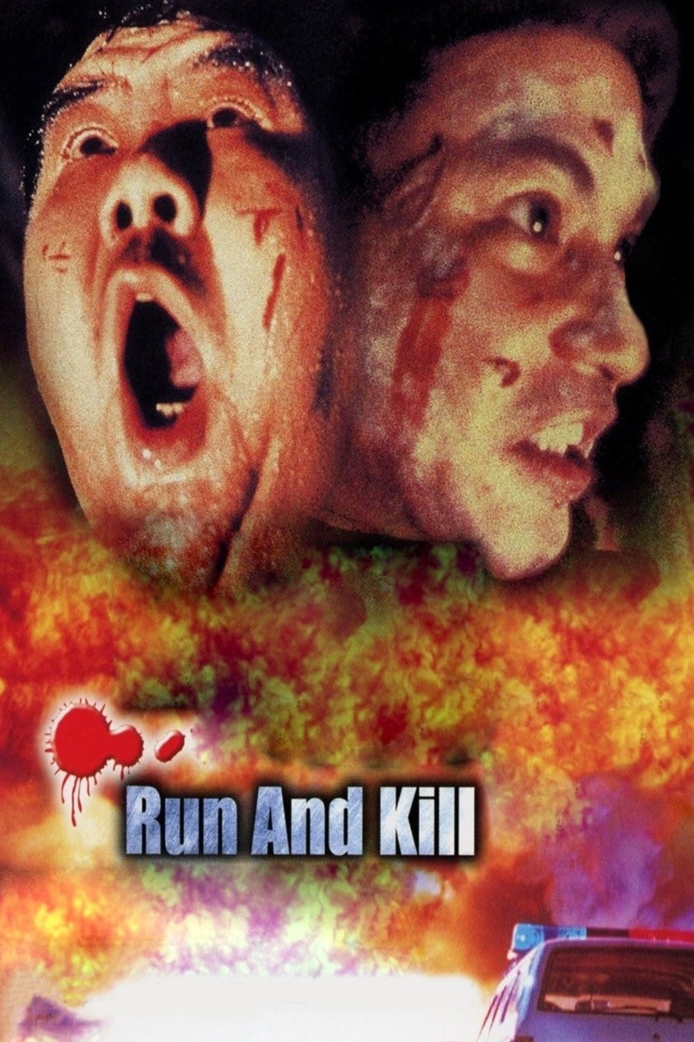 Poster de WU SYU en inglés