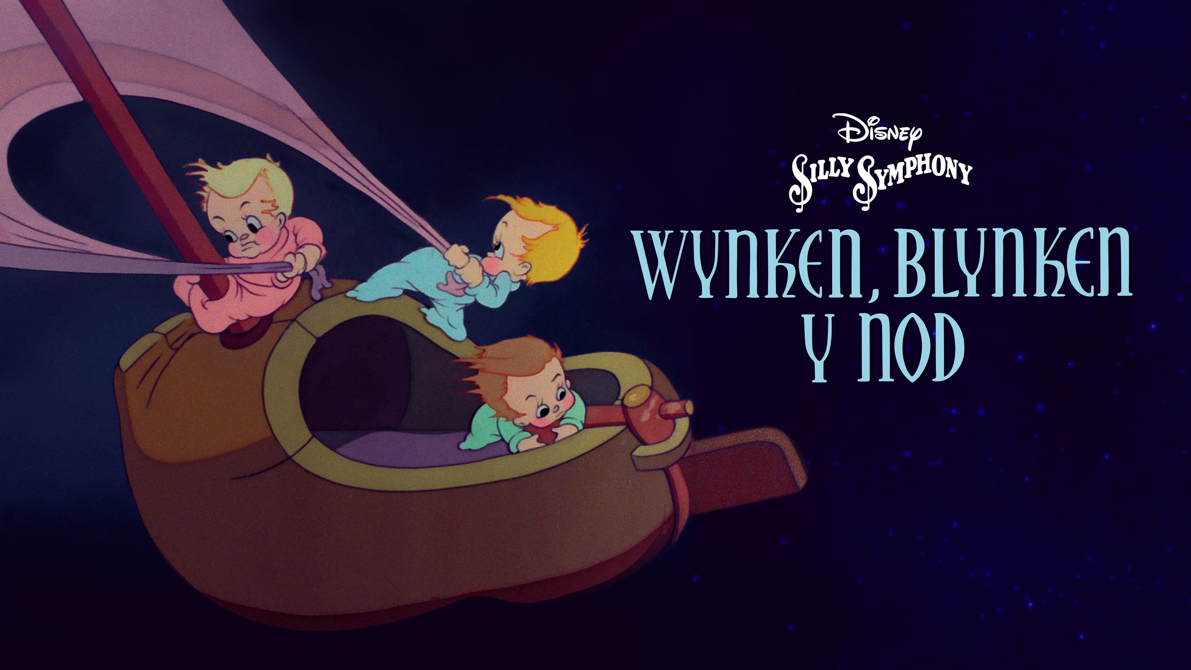 Foto de WYNKEN, BLYNKEN Y NOD