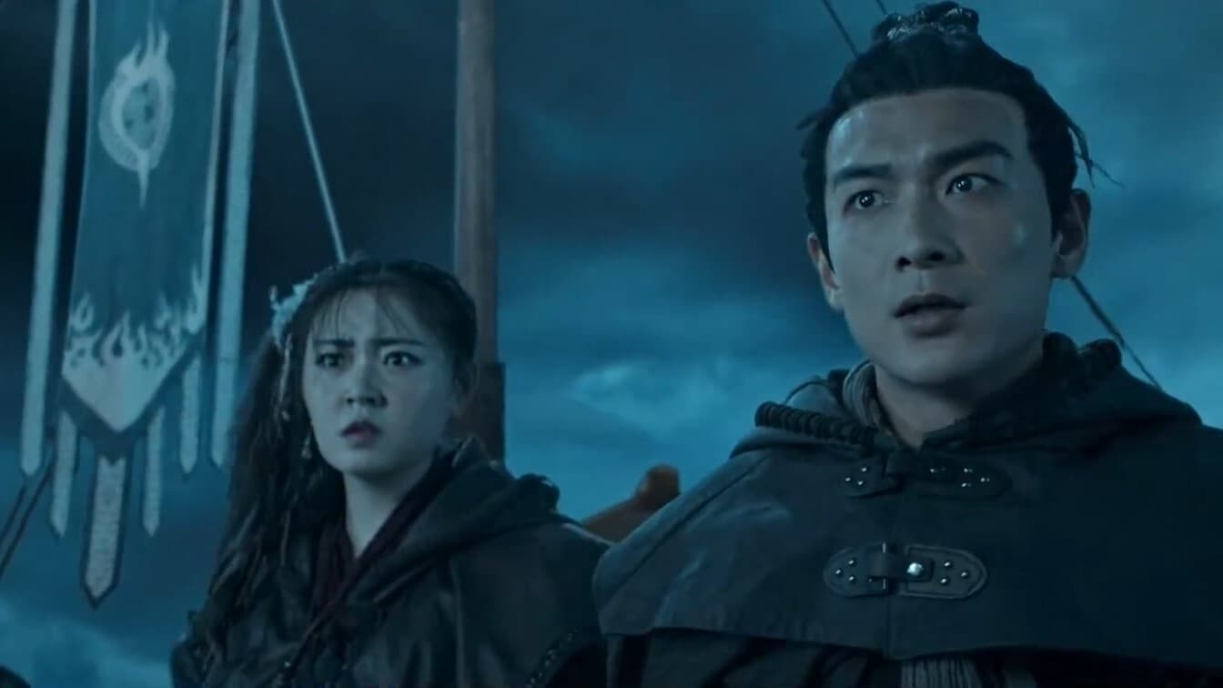 Foto de XIE MOUNTAIN: THE UNDERGROUND DRAGON