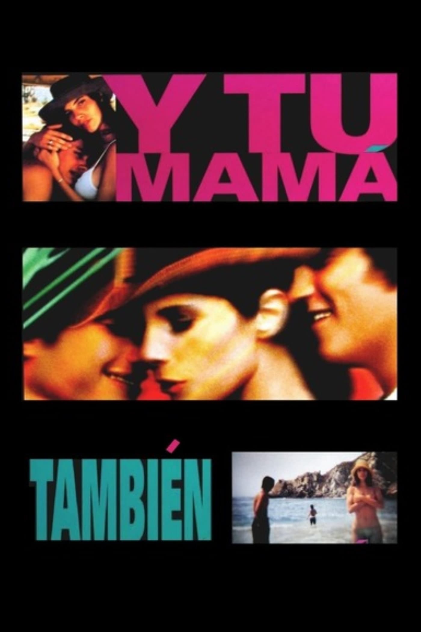 Poster de Y TU MAMÁ TAMBIÉN en español