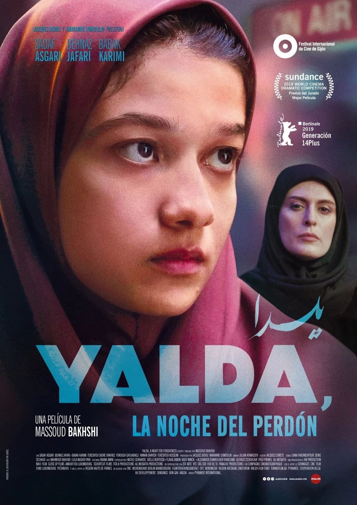 Poster de YALDA, LA NOCHE DEL PERDÓN en español