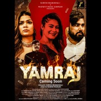 Yamraj