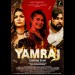 Yamraj