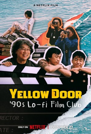 Puerta Amarilla: Un cineclub de pelis B en los 90