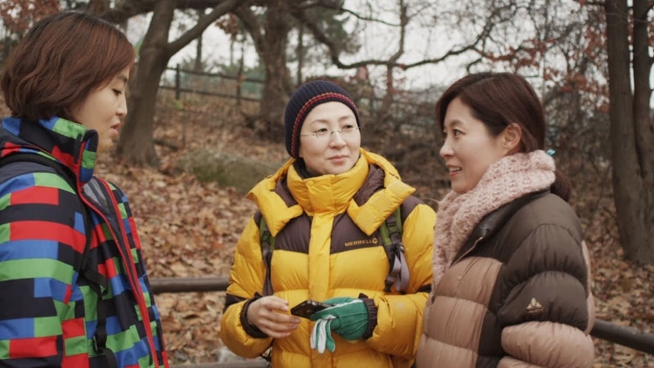 Foto de YEOBAEOO