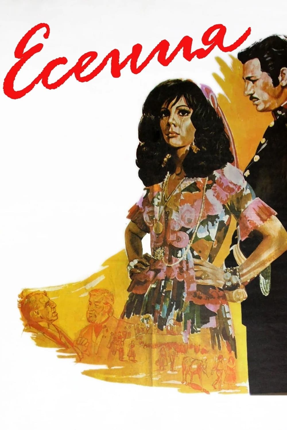 Poster de YESENIA