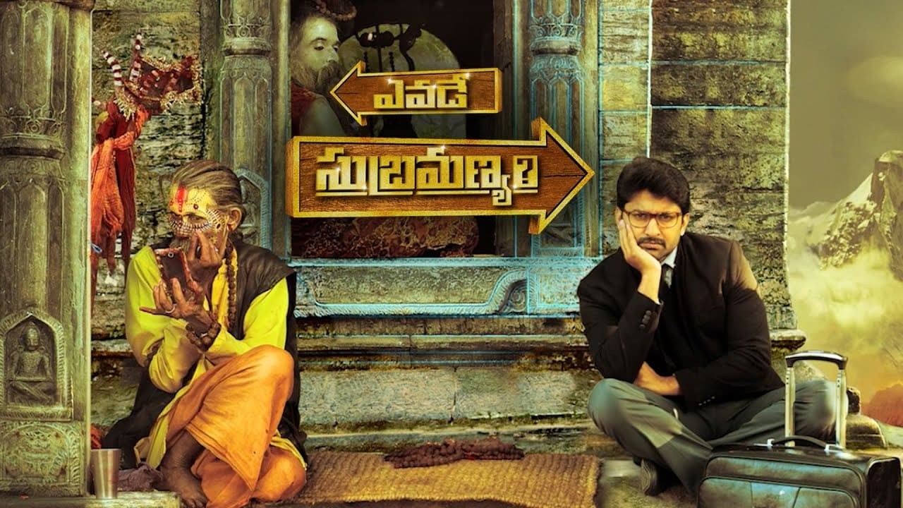 Foto de YEVADE SUBRAMANYAM