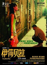 Yi sa bui lai
