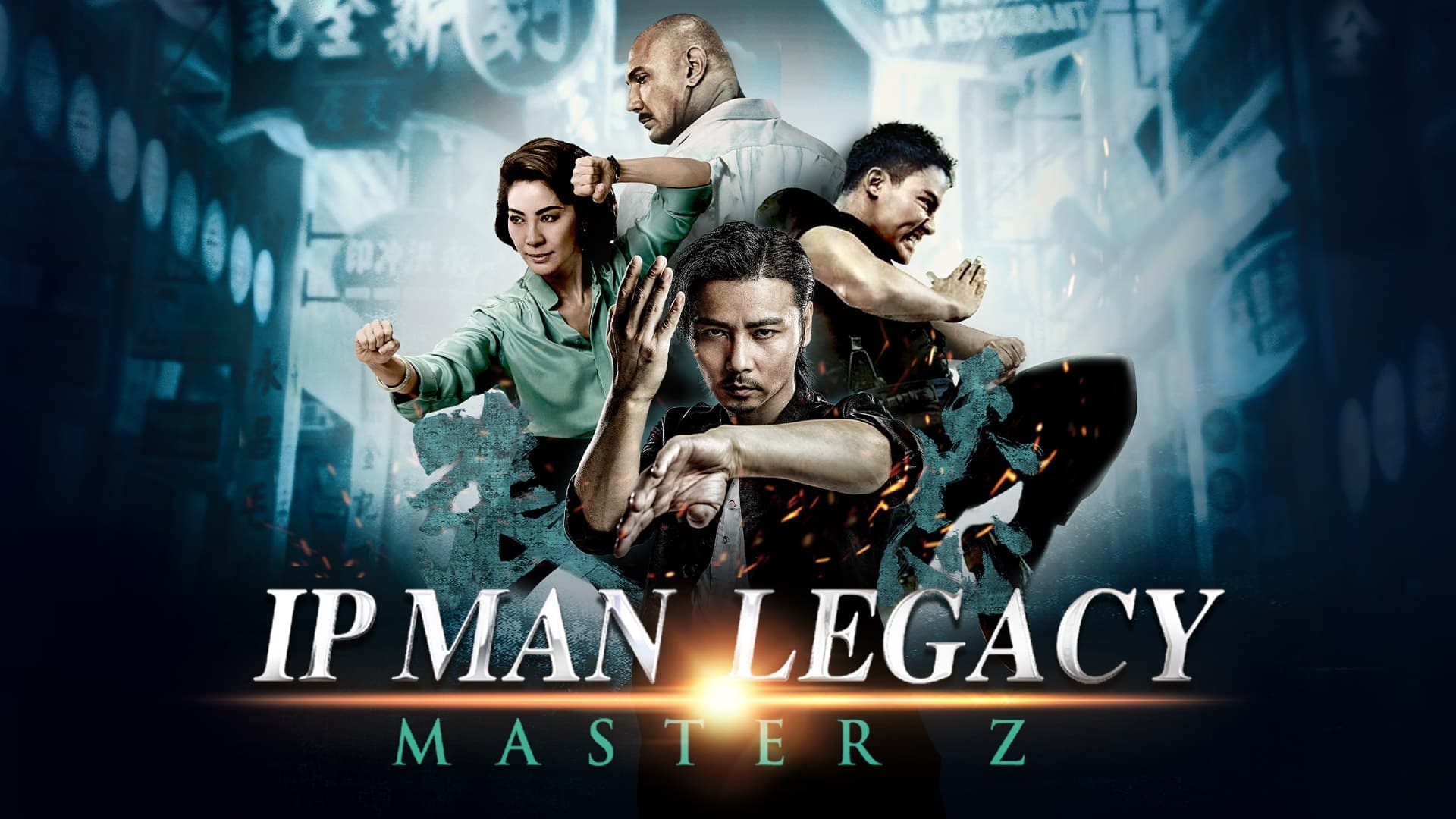 Foto de MASTER Z: EL LEGADO DE IP MAN