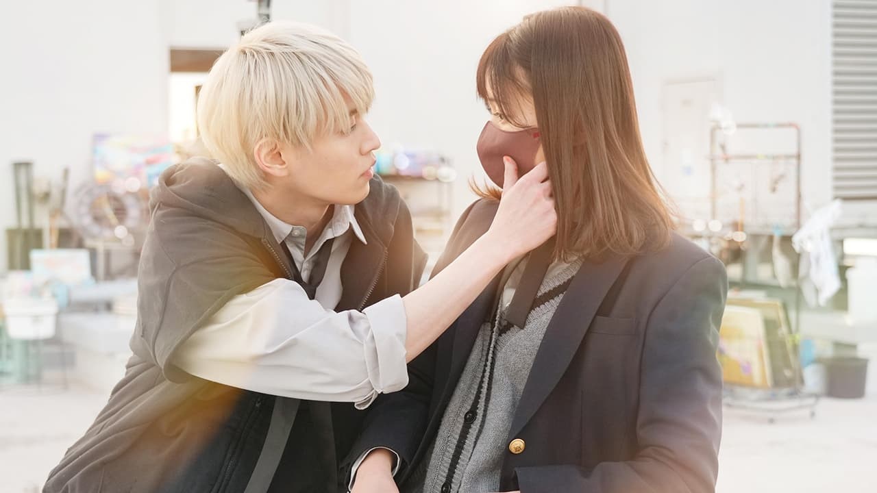 Foto de YO GA AKETARA, ICHIBAN NI KIMI NI AINIIKU