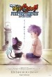 映画 妖怪ウォッチ FOREVER FRIENDS