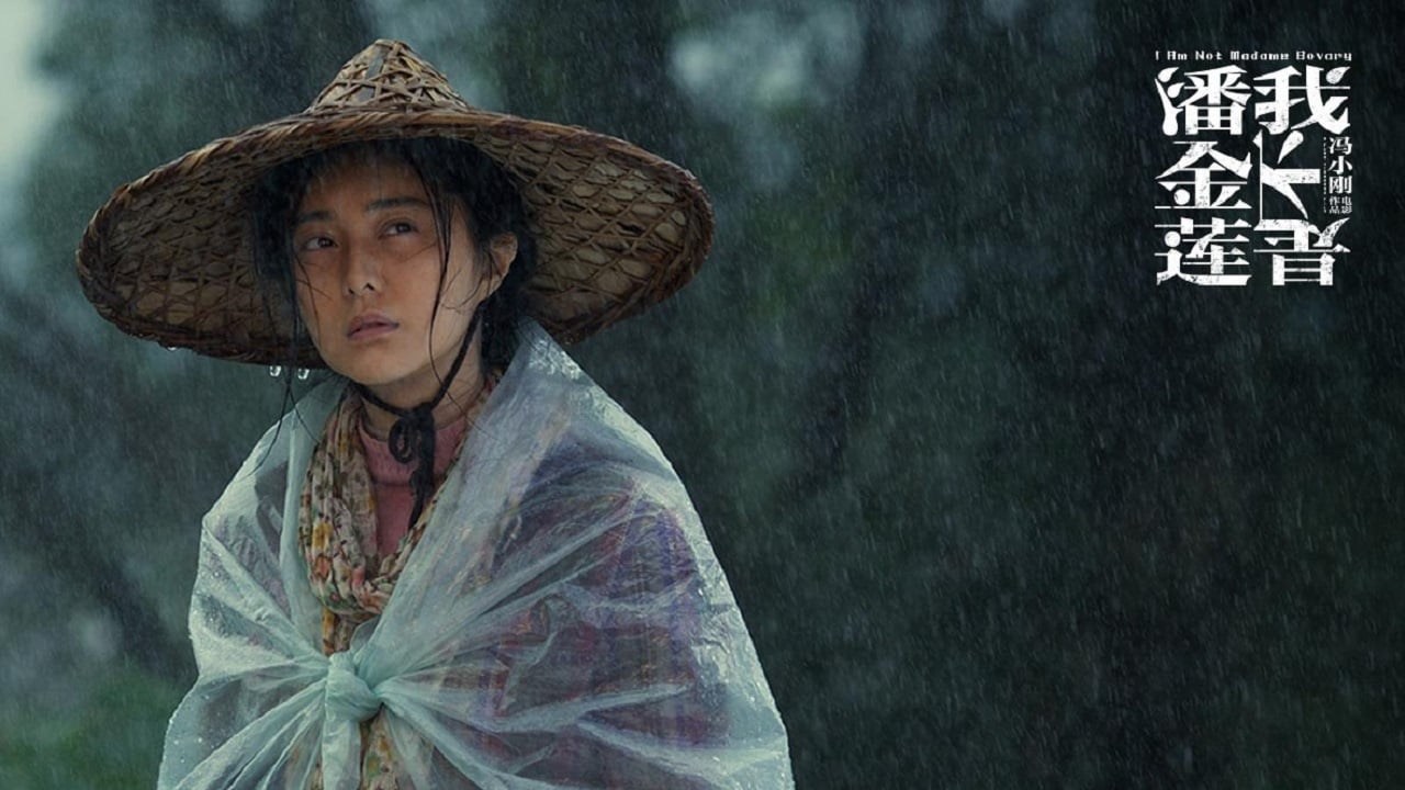 Foto de YO NO SOY MADAME BOVARY