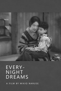 Película Every-Night Dreams